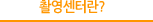 �Կ����Ͷ�