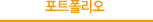 ��Ʈ������