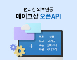 ũ API