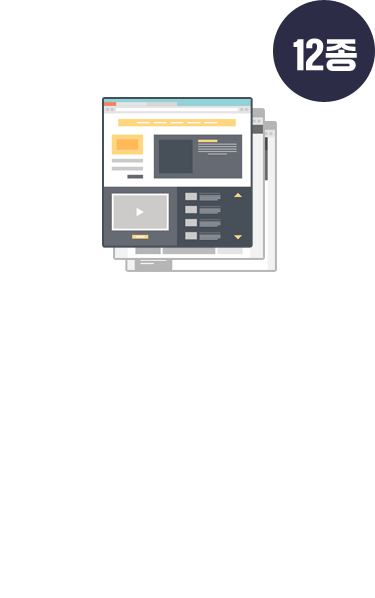     Ǵ ű  12 