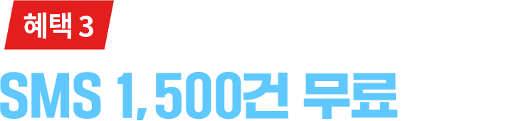 ޴ PG Խ SMS 1500  !