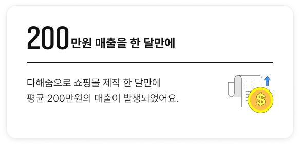 배너 이미지