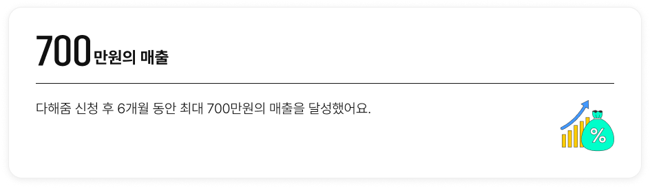 배너 이미지