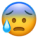 ũ