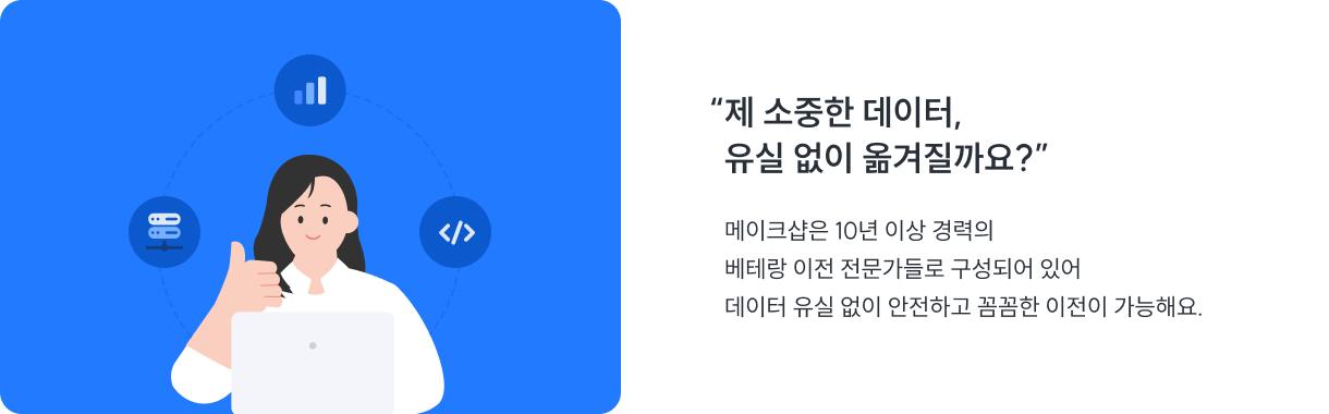 ����ũ���� 10�� �̻� ����� ���׶� ���� ��������� �����Ǿ� �־� ������ ���� ���� �����ϰ� �Ĳ��� ������ �����ؿ�.