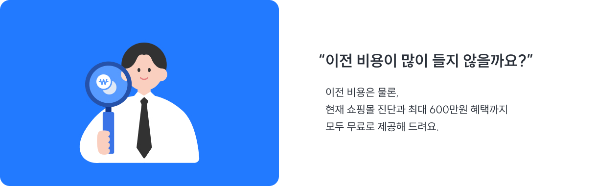 ���� ����� ����, ���� ���θ� ���ܰ� �ִ� 600���� ���ñ��� ��� ����� ������ �����.