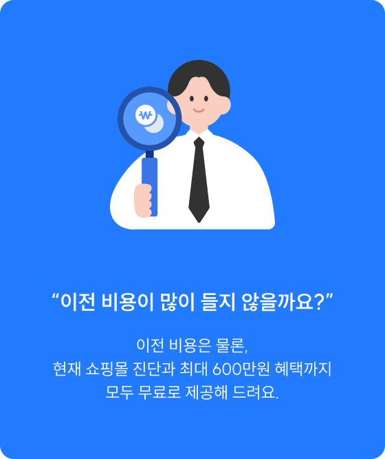 ���� ����� ����, ���� ���θ� ���ܰ� �ִ� 600���� ���ñ��� ��� ����� ������ �����.