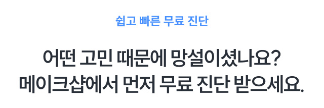 ���� ���� ���� ���� � ���� ������ �����̼̳���? ����ũ������ ���� ���� ���� ��������.